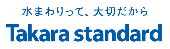 Takara Standard