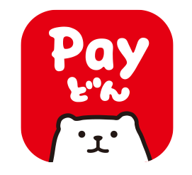 Payどん